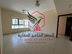 1-Bedroom Apartment for Rent – Al Qasimia, Sharjah