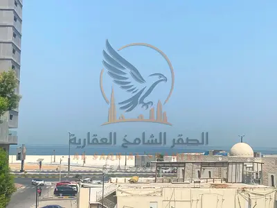 شقة غرفة وصالة في الرميلة على الكورنيش مباشرة باقل سعر وموقع مميز وتصميم راقي واطلاله مميزه