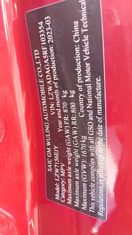 Chevrolet Groove Premier, миниатюра 20
