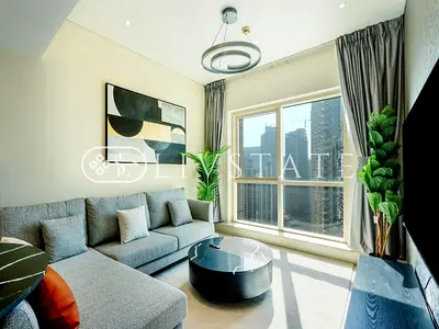 Premium | High Floor | Stunning Ain Dubai Views