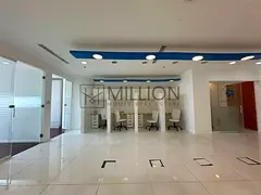 Spacious Office Layout | Canal View | High Floor