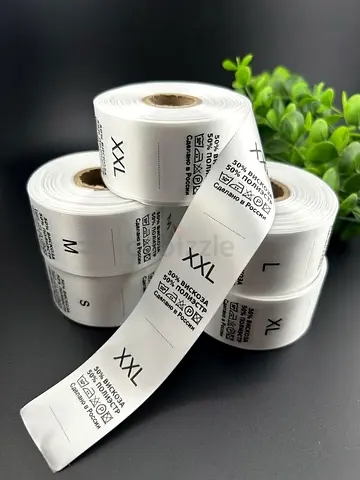 Clothing Labels