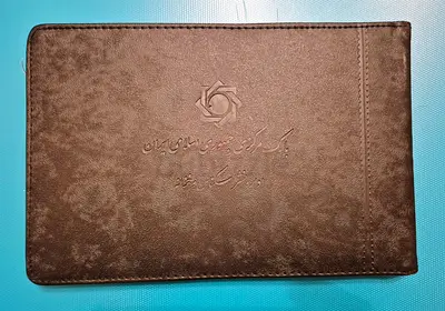 IRAN CENTRAL BANK ALBUM ISSUE BANKNTOE SET 1982-2022
