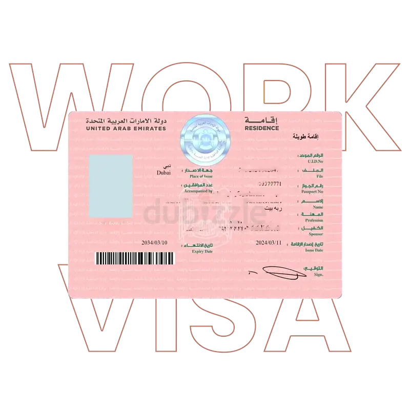 DPV_View_Image_3