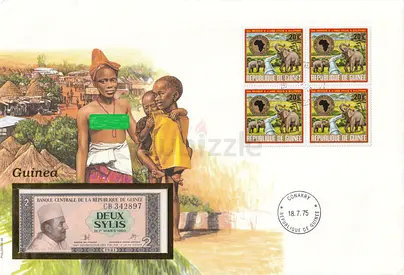 GUINEA 2 SYLIS FIRST DAY COVER BANKNOTE 1981