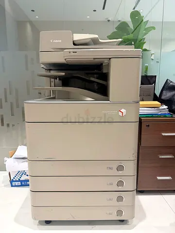Canon multifunction office copier/printer - used