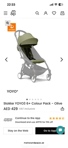 Yo-yo pack 6+ color olive Brand new