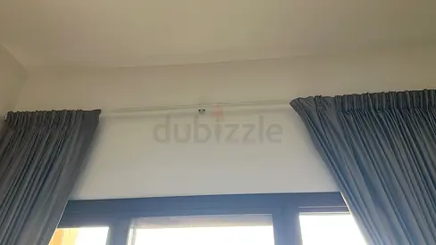 Curtain rail