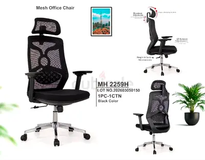 Ergonomic Mesh Office Chair with Headrest New For Sale
