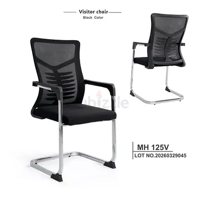 Brand New Office Chair