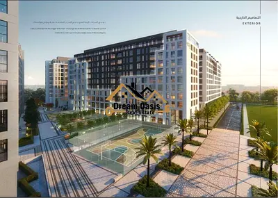 Premium 3 Bedroom + Maid Room | Al Mamsha Sharjah | Handover 2026