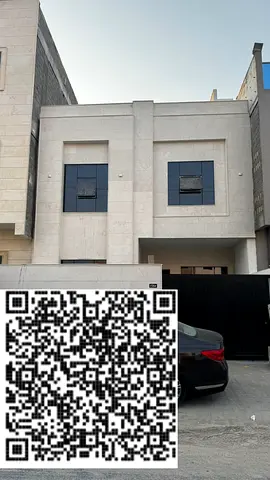 Registration Fees Included | Luxury Townhouse in Al Yasmeen