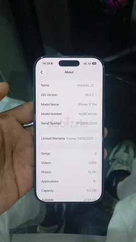 iPhone 17 Pro 512GB - Good Condition, UAE 3 years Emax warranty