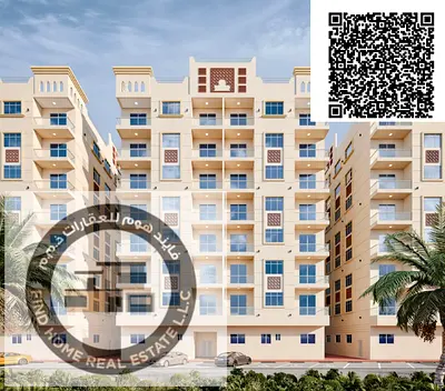 Ready to move 2bhk apartment available for sale in Al Ameera village b4 Al Yasmine 1 Ajman by payment plan