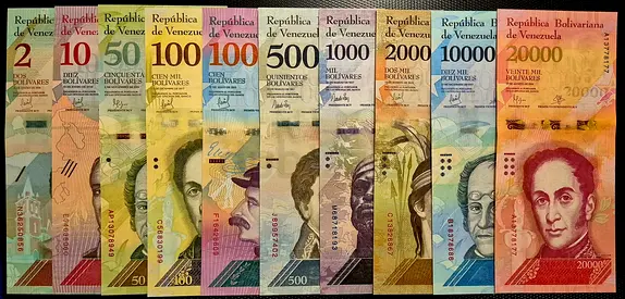 VENEZUELA BANKNOTE SET 2015-2018