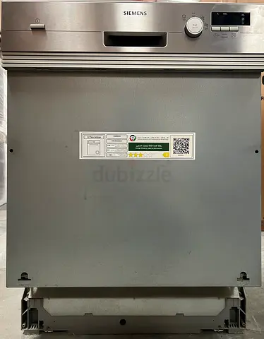 New Siemens Dishwasher 12-Place Built-In Dishwasher SN54D500GC without Box