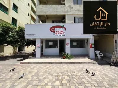 فرصة استثمارية مميزة بمساحة 900 قدم اطلالة مباشرة
