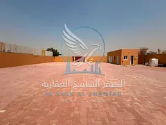 For Annual Rent | Industrial Yard in Al Sajaa | Prime Strategic Location | Close to the Car Auction 