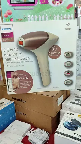 Philips Lumea IPL Hair Removal Device - Brand New in Box