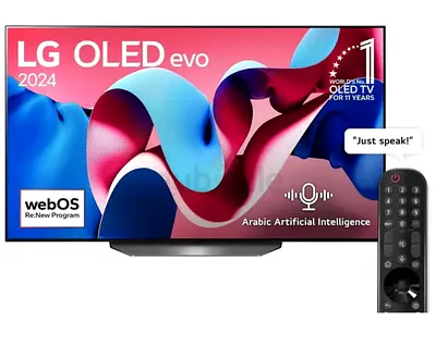 LG SMART TV OLED