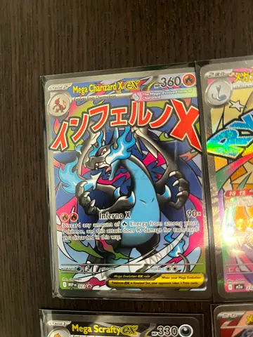 Pokemon cards - near mint condition