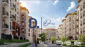 Granada 2 | Ground Floor | Investors Deal