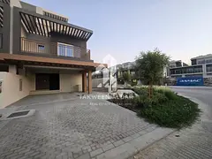 Brand New | End Corner unit | Big Garden