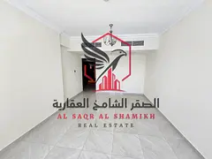 Two-Bedroom Apartment for Rent in Al Majaz 2, Sharjah