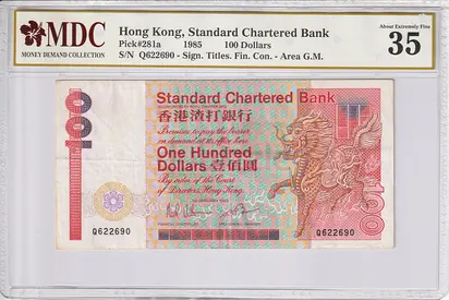 HONG KONG 100 DOLLAR BANKNOTE 1985 MDC35