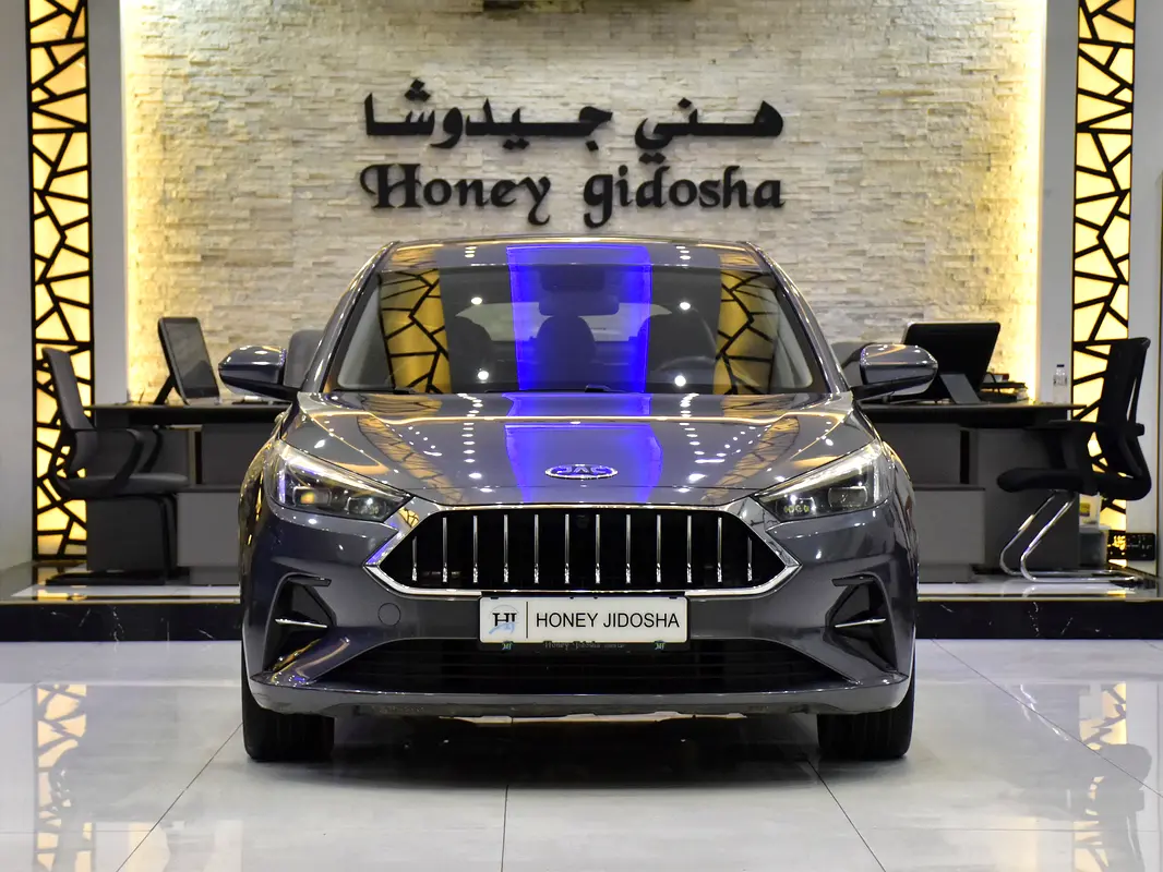 2023 جاك جي 7