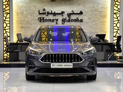 AED 420 EMi for 5Yrs | JAC J7 ( 2023 Model ) in Grey Color GCC Specs