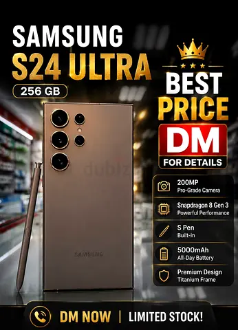 SAMSUNG S24 ULTRA 256 GB TDRA
