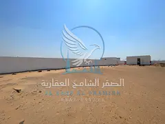 For Rent – Industrial Yard in Sajaa | Prime Strategic Location | Brand New | Modern Design | Busin
