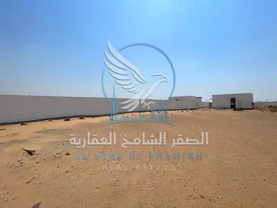 For Rent – Industrial Yard in Sajaa | Prime Strategic Location | Brand New | Modern Design | Business Offices | Suitable for Any Business Activity | I