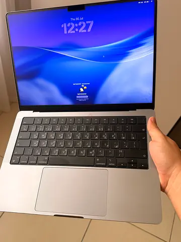 Macbook M2 Pro (2023) - UAE Version - 14 Inch