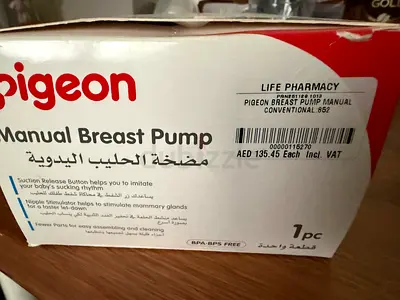 Manual Breast Pump with Accessories