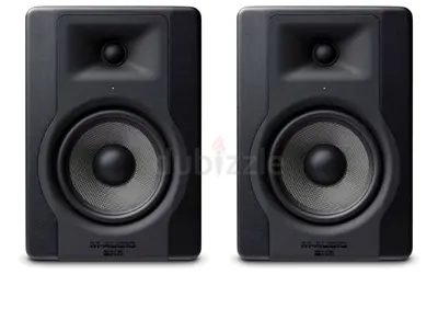 Pair of M-Audio BX5 D3 Active Studio Monitors - Excellent Condition