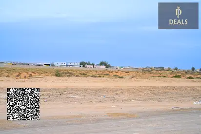 FREEHOLD INDUSTRIAL LAND FOR SALE ON PAYMENT PLAN || NO REGISTRATION FEE || SAJAA INDUSTRIAL AREA