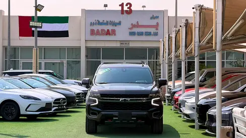 Chevrolet Tahoe LT 2021 GCC Specs