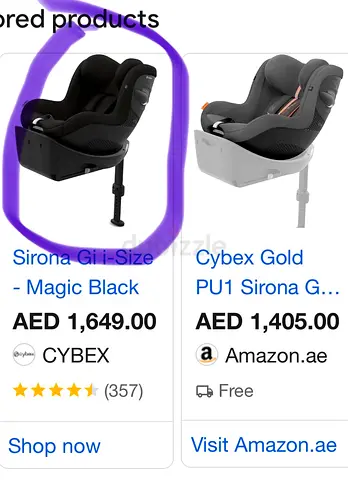 Car Seat