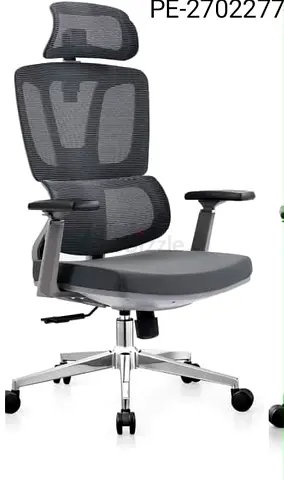 Brand New Mash Ergonomic Office Chair