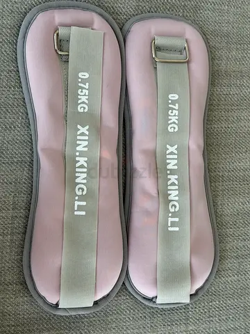 Pair of 0.75kg Ankle/Wrist Weights - Light Pink
