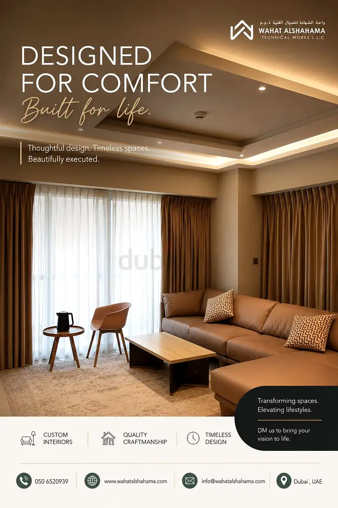 DPV_View_Image_0