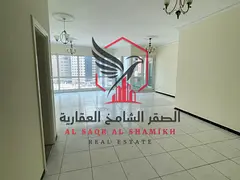 Cheapest apartment with free AC and one month free, consisting of 3 bedrooms, a living room, and a m