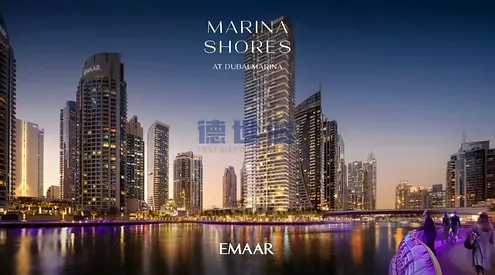 OP｜Motivated seller ｜Full Marina View |high floor