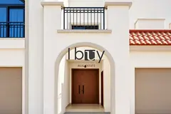 Single Row - Middle Unit | Mediterranean Style