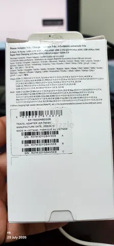 Samsung 65 Watt Trio Charger/Power Adapter