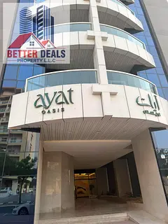 Bright 3BR Apartment | Ayat Oasis DSO | Balcony & Pool Ayet Oasis DSO DUBAI
