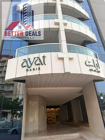 شقة مشرقة من 3 غرف نوم | Ayat Oasis DSO | إمكانية الدخول إلى الشرفة والمسبح