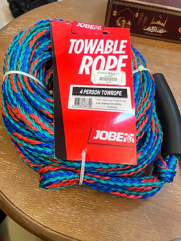 Jobe 4 Person Towable Rope